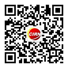 2024云游戏行业市场前瞻：云游戏将成为市场越九游娱乐官网来越重要的组成部分