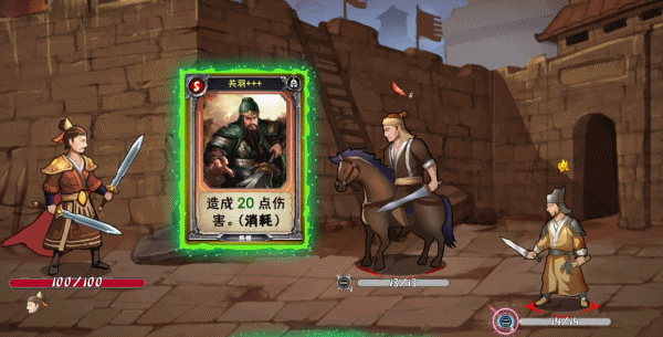 2024单机三国游戏有哪些 三国题材的单机游戏大全九游娱乐(图3)