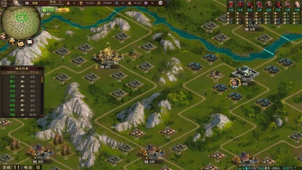 2024单机三国游戏有哪些 三国题材的单机游戏大全九游娱乐(图11)