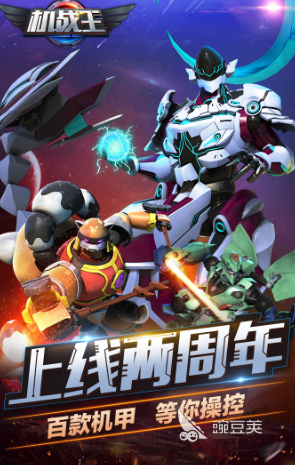 永久免费单机游戏合集2024 高质量的单机游戏汇总九游娱乐官网