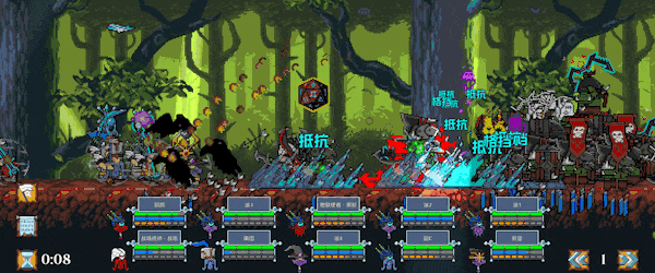 九游娱乐平台全网最全的免费单机游戏合集 2024免费单机游戏大全(图22)