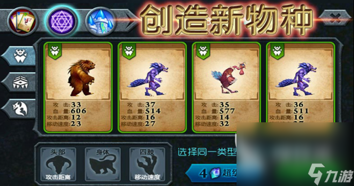 九游娱乐2024热门的单机休闲游戏有哪些 热门的单机游戏分享