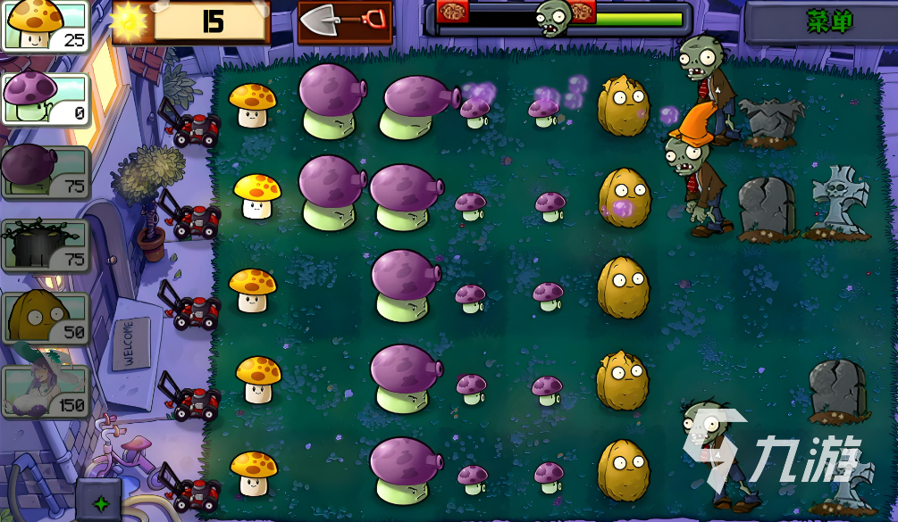 九游娱乐2024有哪些大型单机游戏排行榜前十推荐 最热门的大型单机游戏盘点