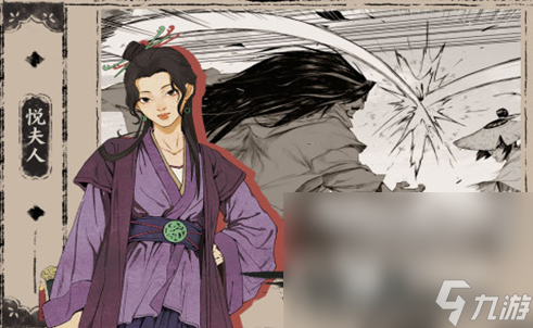 九游娱乐官网2024目前比较火的单机游戏有哪些 人气较高的单机手机游戏大全(图1)