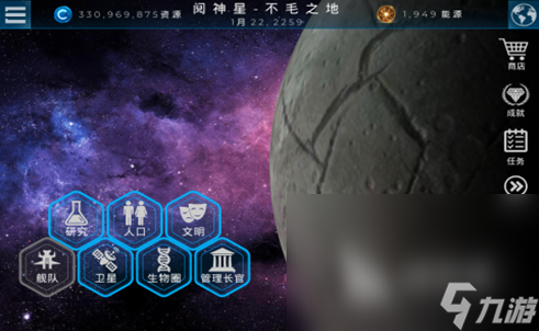 九游娱乐官网2024目前比较火的单机游戏有哪些 人气较高的单机手机游戏大全(图2)