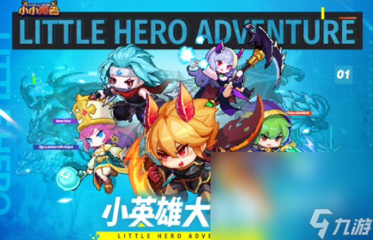 2九游娱乐官网024单机r游戏有哪些 热门的单机r游戏分享大全