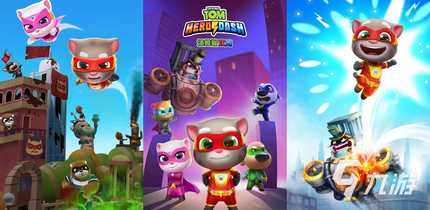 九游娱乐2024什么单机游戏好玩 热门的单机游戏合集(图2)