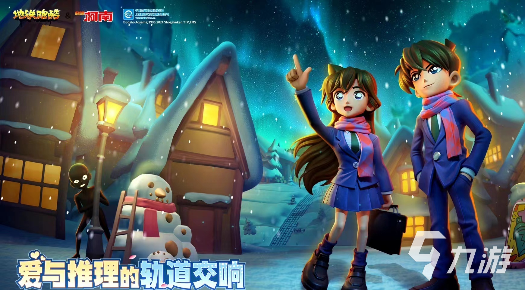 九游娱乐2024什么单机游戏好玩 热门的单机游戏合集(图3)