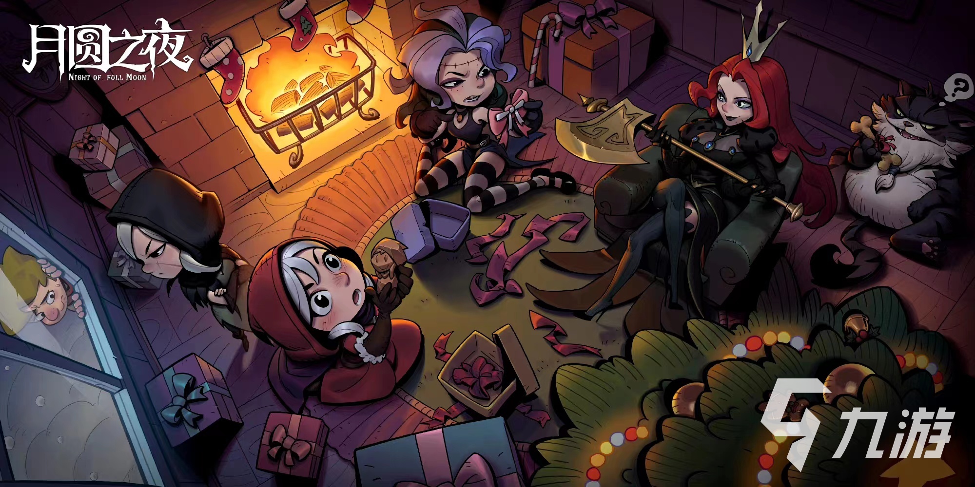 九游娱乐2024什么单机游戏好玩 热门的单机游戏合集(图4)