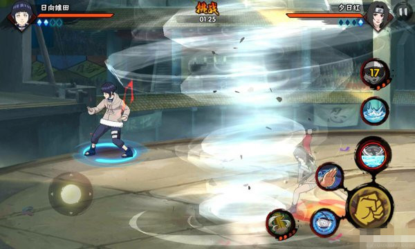 火影忍者云游戏版九游娱乐平台官方最新版(图2)