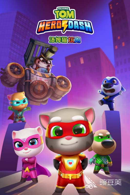 九游娱乐平台2024单机游戏大全免费下载 高人气的单机游戏合集(图4)