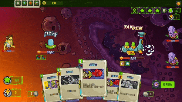 2024电脑PC端游戏推荐大全 10款九游娱乐平台必玩的电脑单机游戏分享(图3)