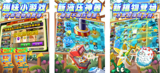 2024怀旧单机游戏大全免费 人气较高的免费单机游戏排行九游娱乐平台(图1)