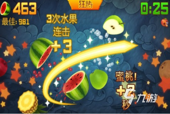 2024怀旧单机游戏大全免费 人气较高的免费单机游戏排行九游娱乐平台(图3)