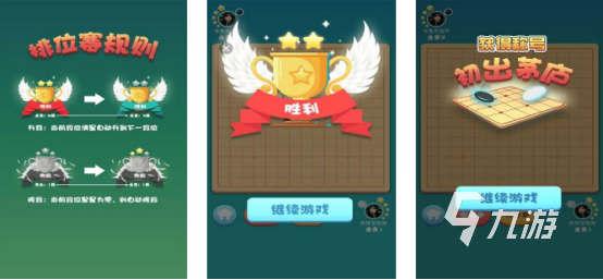 2024怀旧单机游戏大全免费 人气较高的免费单机游戏排行九游娱乐平台(图10)